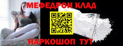 крисы Малгобек