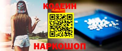 амфетамин Малоярославец