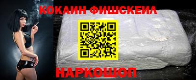 крисы Малгобек