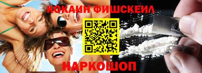 крисы Малгобек