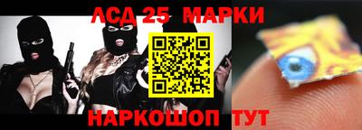 амфетамин Малоярославец