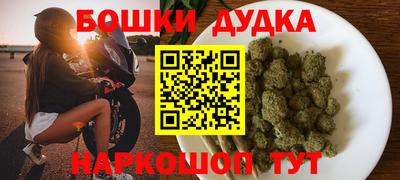 крисы Малгобек