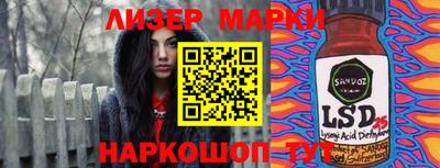 крисы Малгобек