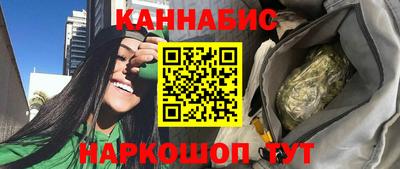 амфетамин Малоярославец