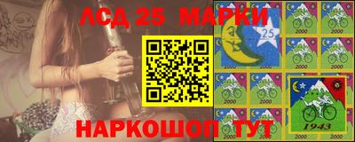 амфетамин Малоярославец