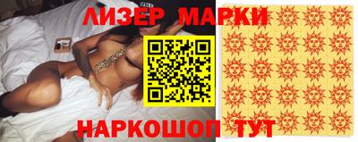 крисы Малгобек