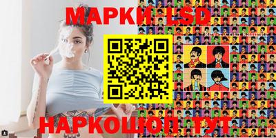 МДМА Мариинск