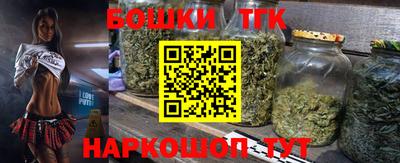 МДМА Мариинск