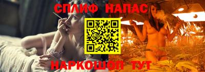 МДМА Мариинск