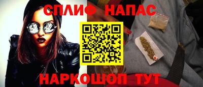 МДМА Мариинск