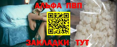 амфетамин Малоярославец