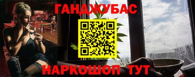 амфетамин Малоярославец