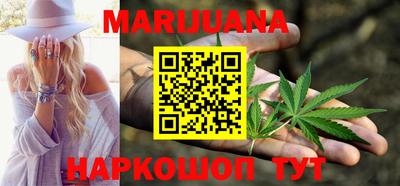 МДМА Мариинск