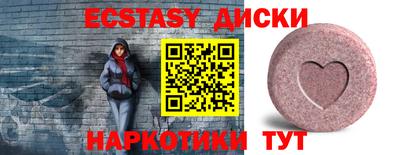 крисы Малгобек