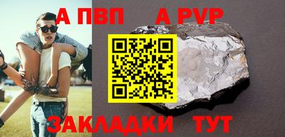 амфетамин Малоярославец