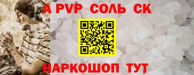 крисы Малгобек