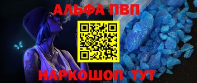 МДМА Мариинск