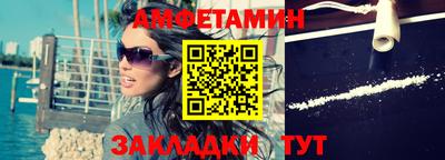крисы Малгобек