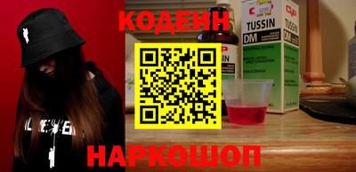 амфетамин Малоярославец