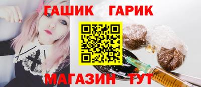 амфетамин Малоярославец
