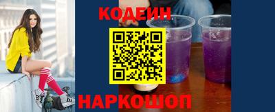 МДМА Мариинск