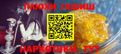 амфетамин Малоярославец