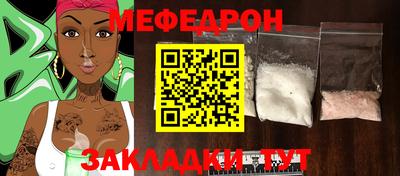 крисы Малгобек