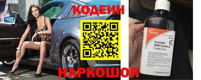 амфетамин Малоярославец