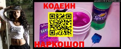крисы Малгобек